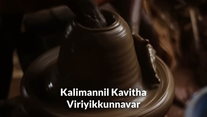 Kalimannil Kavitha Viriyikkunnavar on JioTV