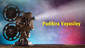 ಪಡಿಕ್ಕಿರ ವಯಸುಲ on Raj Digital Plus - future program