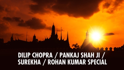 Dilip Chopra / Pankaj Shah Ji / Surekha / Rohan Kumar Special on Shubh TV