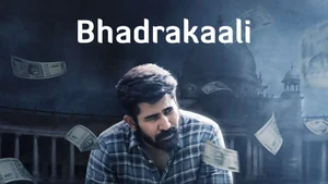 Bhadrakaali on Colors Cineplex HD - past program
