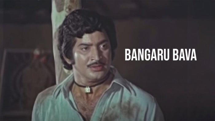 Bangaru Bava on JioTV