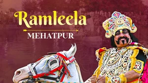 Ramleela Mehatpur on EPIC TV - past program
