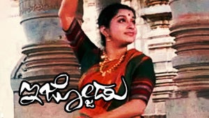 Ijjodu on Zee Picchar SD - past program