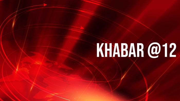 Khabar @12 on JioTV