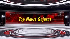 Top News Gujarat on News Capital Gujarat - past program
