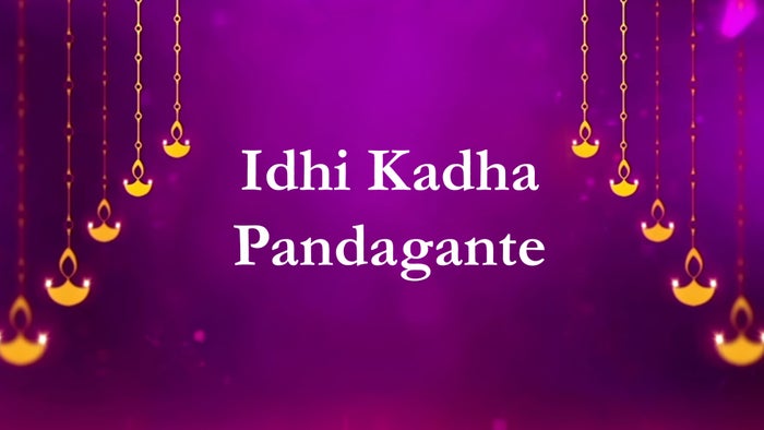 Idhi Kadha Pandagante on JioTV