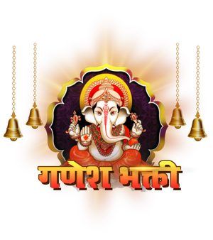 Ganesh Bhakti on Bhakti Sagar TV