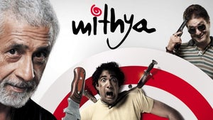 Mithya on B4U Kadak - past program