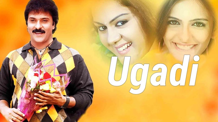 Ugadi on JioTV