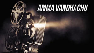Amma Vandhachu on Raj TV - past program