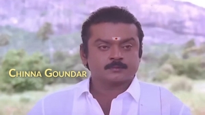 Chinna Goundar on Raj TV - past program