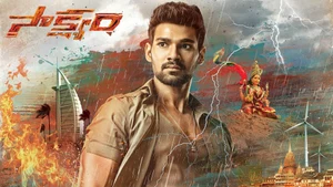 Saakshyam on Colors Tamil HD - live program