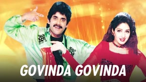 Govinda Govinda on Udaya Movies - past program