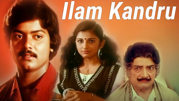 Ilam Kandru on JioTV