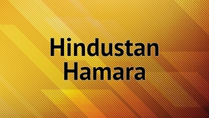 Hindustan Hamara on NEWS 24 MPCG