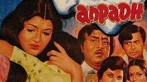 Anpadh on TV Asia Powered by Shemaroo - past program