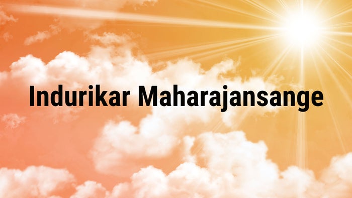 Indurikar Maharajansange Episode No.3 on JioTV