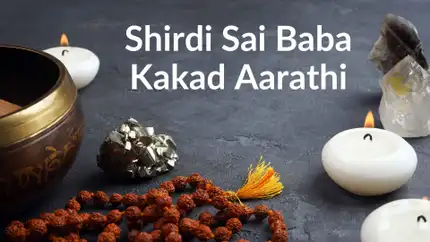 Shirdi Sai Baba Kakad Aarathi on Sri Sankara