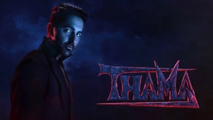 Thamma on Sony Max HD - past program
