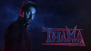 Thamma on Sony Max HD - past program