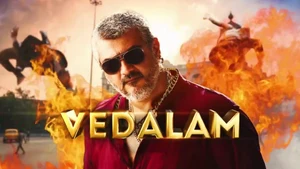 Vedhalam on Kairali TV - past program