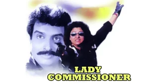 Lady Commissioner on Colors Kannada Cinema
