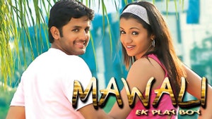 Mawali - Ek Play Boy on Colors Cineplex Superhit