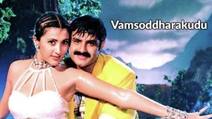Vamsoddharakudu on Gemini TV HD - live program