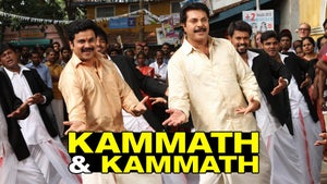 Proprietors: Kammath & Kammath on Mazhavil Manorama HD - past program