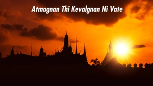 Atmagnan Thi Kevalgnan Ni Vate on Dada Bhagwan Foundation Gujarati - past program