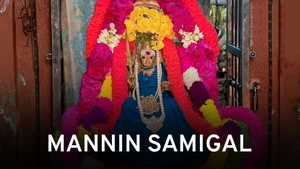 Mannin Samigal on Makkal TV - past program