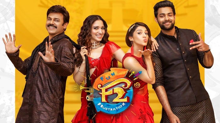 F2: Fun and Frustration on JioTV