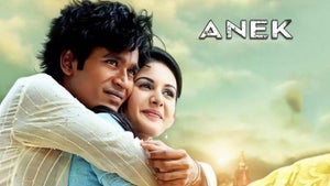 Anek on Sony Max HD - past program