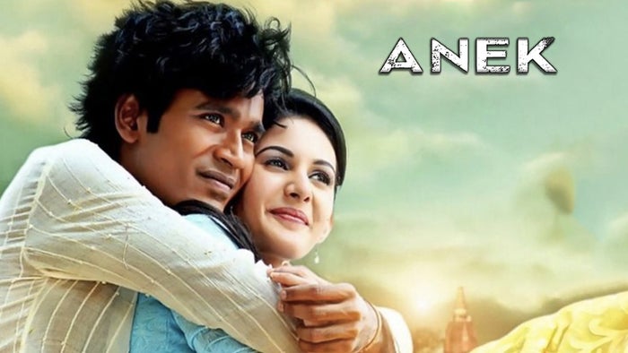 Anek on JioTV