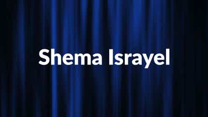 Shema Israyel on Shalom