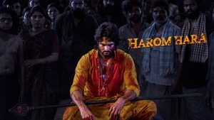 Harom Hara on Colors Cineplex Superhit - past program