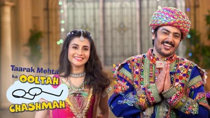 Taarak Mehta Ka Ooltah Chashmah on Sony SAB HD - past program