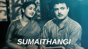 Sumaithangi on Sun Life - live program