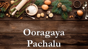 Ooragaya Pachalu on ETV Abhiruchi - past program
