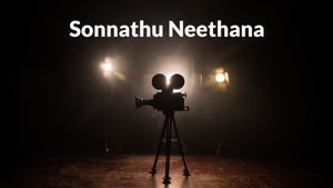 Sonnathu Neethana on Tamilan Television - past program