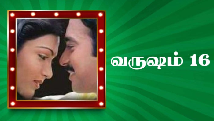 Varusham 16 on JioTV