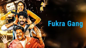 Fukra Gang on Sony Max HD - past program