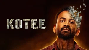 Kotee on Colors Kannada Cinema