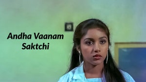 Andha Vaanam Saktchi on Raj Digital Plus - past program