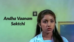 Andha Vaanam Saktchi on Raj Digital Plus - past program