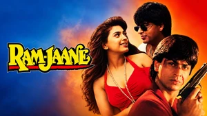 Ram Jaane on Colors Gujarati Cinema - live program
