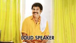Loud Speaker on Kairali WE TV - past program