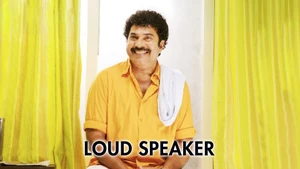 Loud Speaker on Kairali WE TV - past program