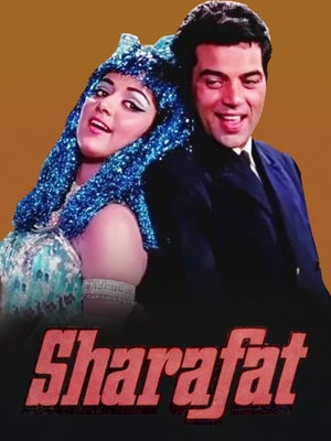 Sharafat on Sony MAX2 - past program