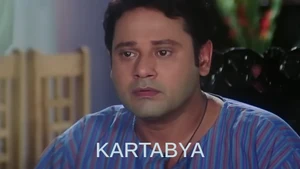 Kartabya on Colors Bangla Cinema